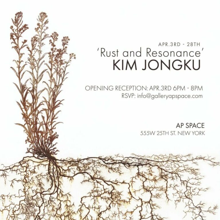 kim jong ku exhbition, chelsea ap space gallery in new york
